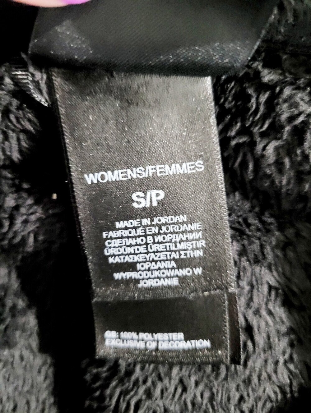 The North Face Women's Black Plush Fleece Full Zip Jacket Coat Size Small Small - Picture 8 of 13